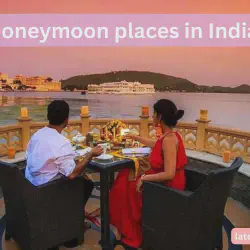 /img/2407-honeymoon-places-india.webp